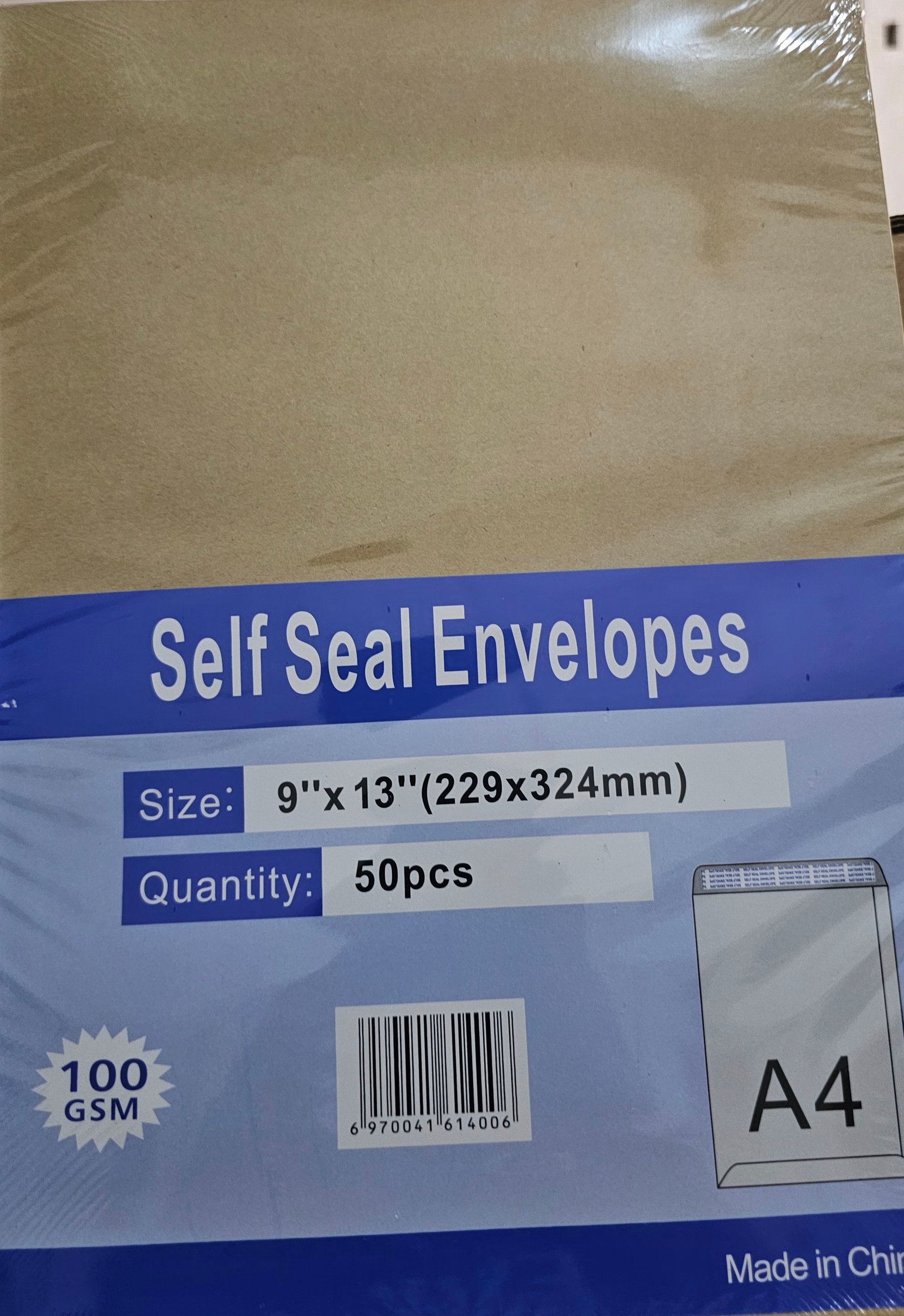 ENVELOPE SELF SEAL ,A4, CASTANHO