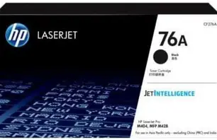 TONER LASER PRETO: 76A