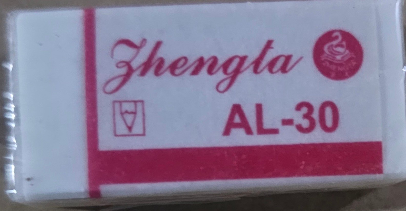 boracha zhengla al 30