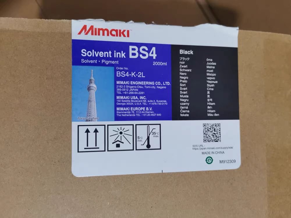 TINTA MIMAKI PLOTTER PRETO 2L